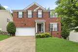 7444 Kreitner Dr - Photo 2