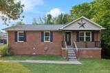 4305 Valley Grove Dr - Photo 3