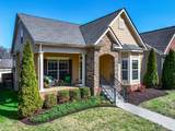 2438 Arden Village Dr - Photo 2