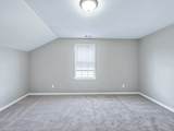 2438 Arden Village Dr - Photo 43