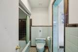 929 Deervale Dr - Photo 32