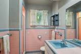 929 Deervale Dr - Photo 40