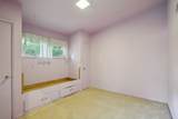 929 Deervale Dr - Photo 41