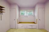 929 Deervale Dr - Photo 42