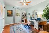 7214 Timberlane Dr - Photo 17