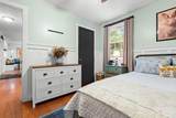 7214 Timberlane Dr - Photo 20