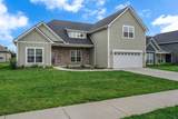 404 Generosity Way - Photo 2