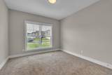 404 Generosity Way - Photo 23