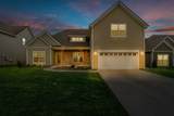 404 Generosity Way - Photo 4