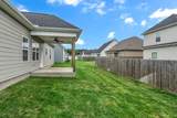 404 Generosity Way - Photo 32