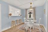 210 Kerr Ave - Photo 5