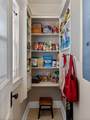 1010 Acklen Ave - Photo 18
