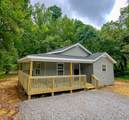 507 Locust St - Photo 3
