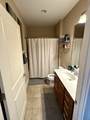 702 Wedgewood Park - Photo 16
