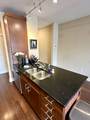 702 Wedgewood Park - Photo 8