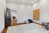 2518 Brittany Dr - Photo 16