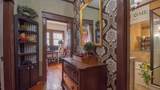 395 Market St - Photo 21