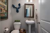 301 Evans Dr - Photo 12