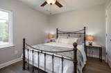 301 Evans Dr - Photo 15