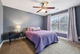 217 Valley Bend Dr - Photo 17
