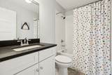 217 Valley Bend Dr - Photo 18