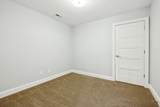 217 Valley Bend Dr - Photo 21