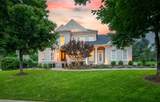 1748 Forsyth Park Dr - Photo 1