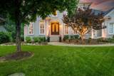 1748 Forsyth Park Dr - Photo 3