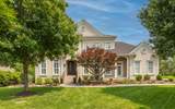 1748 Forsyth Park Dr - Photo 4