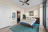 900 20th Ave - Photo 16