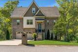3024 Trice Pl - Photo 2
