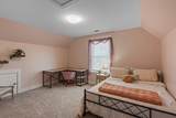 3024 Trice Pl - Photo 30