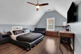 681 Crescent Rd - Photo 36