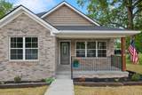 304 S Maple St - Photo 4