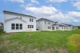 1714 Allwood Avenue - Photo 36