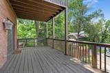 1802B Ashwood Ave - Photo 20