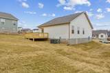 1445 Isaiah Dr - Photo 21