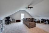 29490 Highway 49 - Photo 30