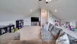 29490 Highway 49 - Photo 31