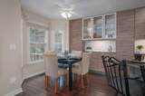 3404 Harborwood Cir - Photo 5