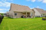 1448 Hereford Blvd - Photo 29
