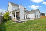 6404 Mottled Duck Dr - Photo 39
