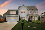 6404 Mottled Duck Dr - Photo 45