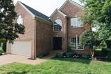307 Fletcher Ct - Photo 1