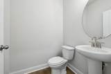 204 Limestone Way - Photo 17