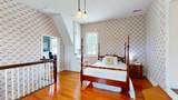 1185 Mooresville Pike - Photo 40