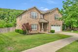 7305 Riverfront Dr - Photo 3