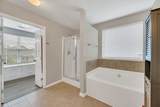 7305 Riverfront Dr - Photo 28