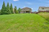 7305 Riverfront Dr - Photo 37
