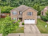 7305 Riverfront Dr - Photo 40